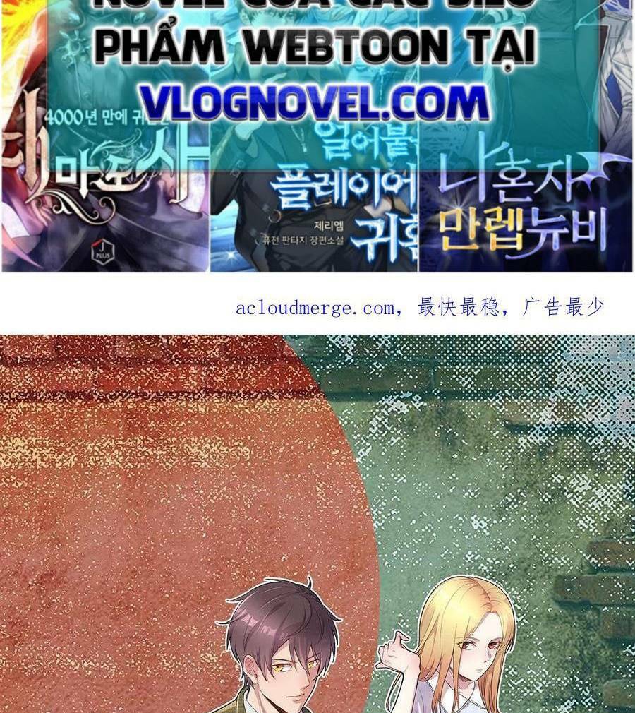 Trùng Sinh Trở Lại 1983 Làm Phú Hào Chapter 53 - Trang 2