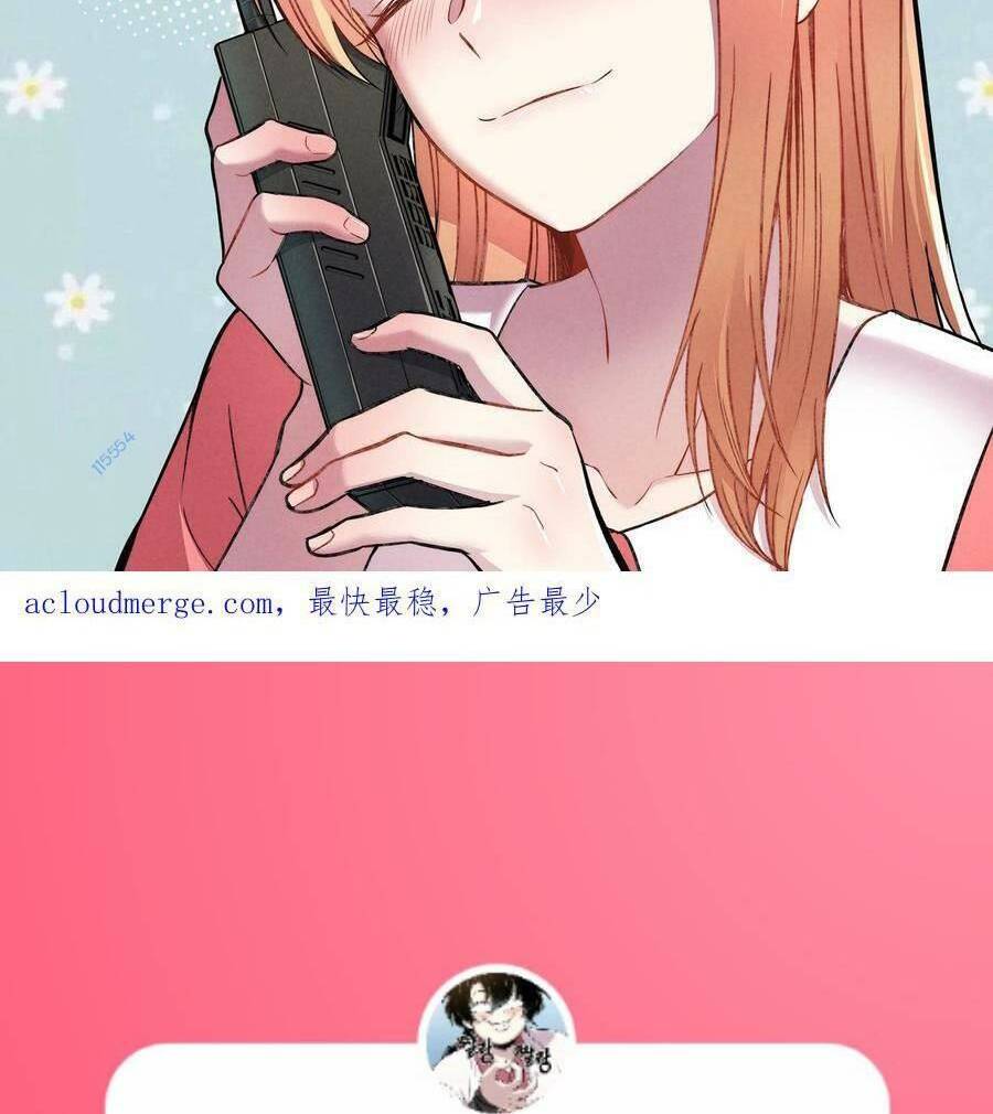 Trùng Sinh Trở Lại 1983 Làm Phú Hào Chapter 53 - Trang 2