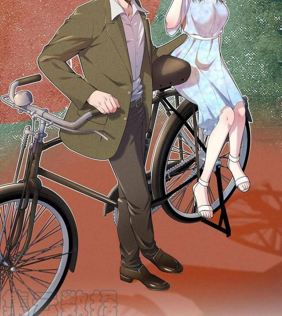 Trùng Sinh Trở Lại 1983 Làm Phú Hào Chapter 53 - Trang 2