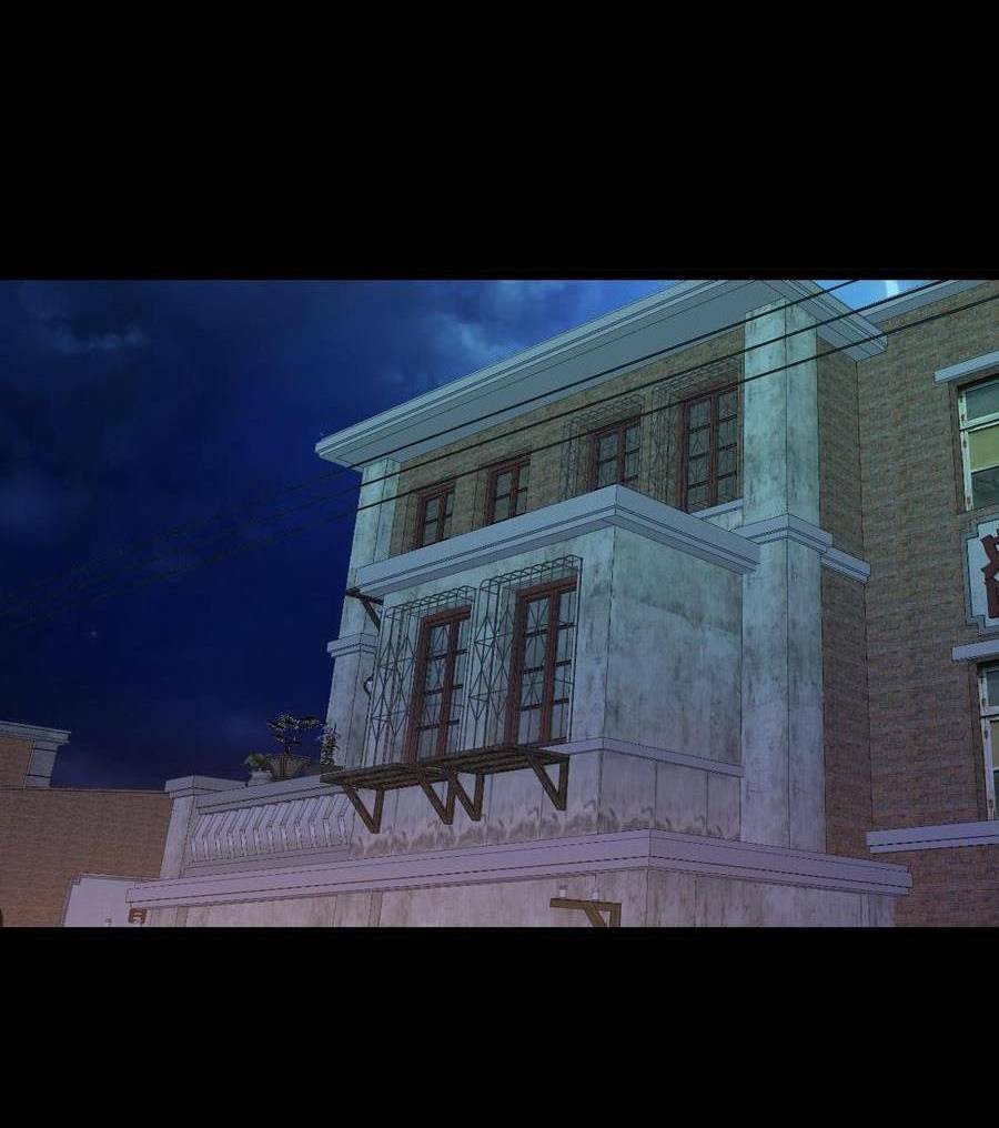 Trùng Sinh Trở Lại 1983 Làm Phú Hào Chapter 55 - Trang 2