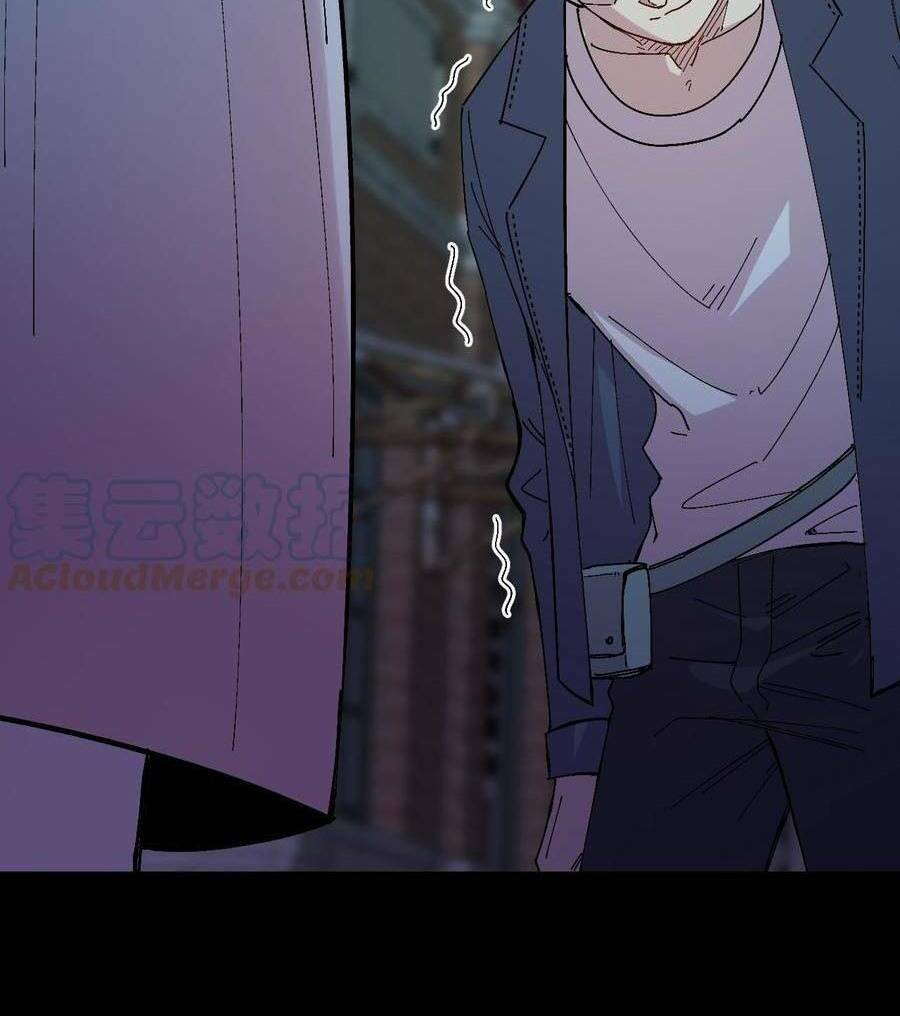 Trùng Sinh Trở Lại 1983 Làm Phú Hào Chapter 55 - Trang 2