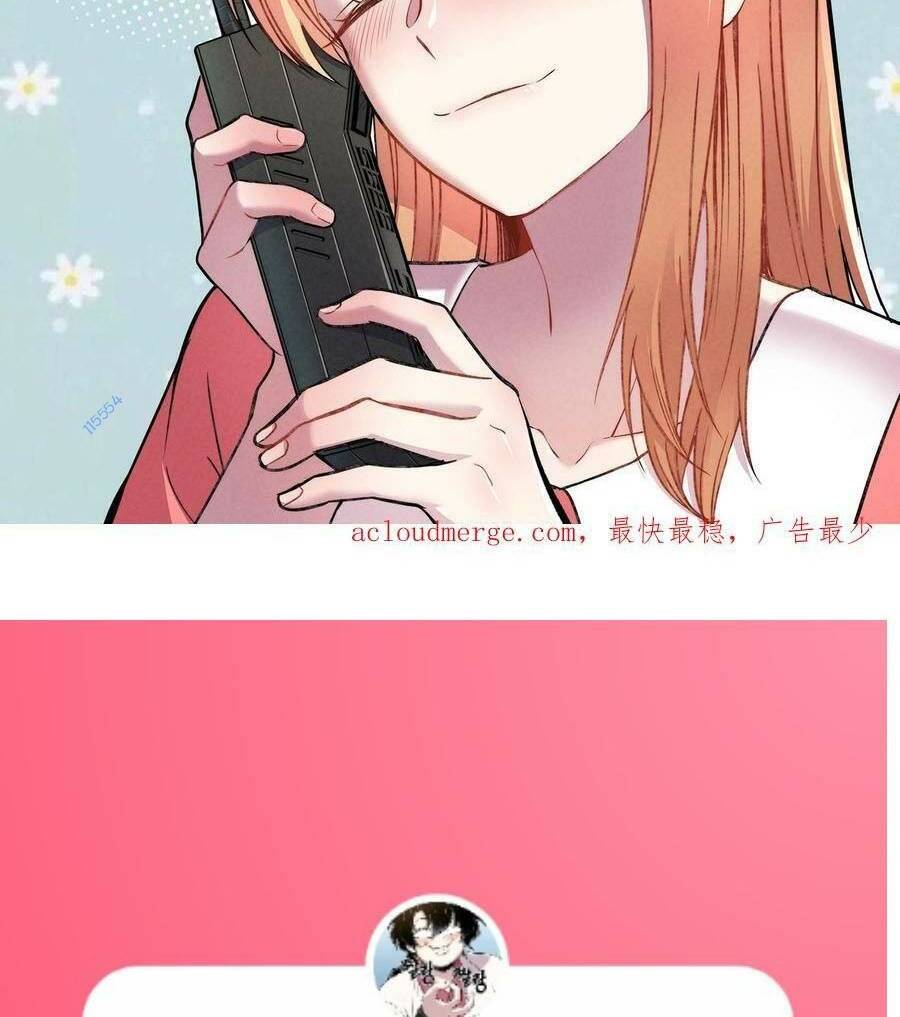 Trùng Sinh Trở Lại 1983 Làm Phú Hào Chapter 55 - Trang 2