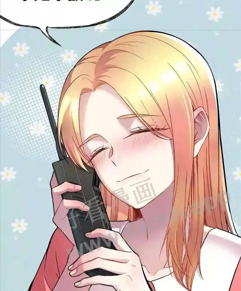 Trùng Sinh Trở Lại 1983 Làm Phú Hào Chapter 58 - Trang 2