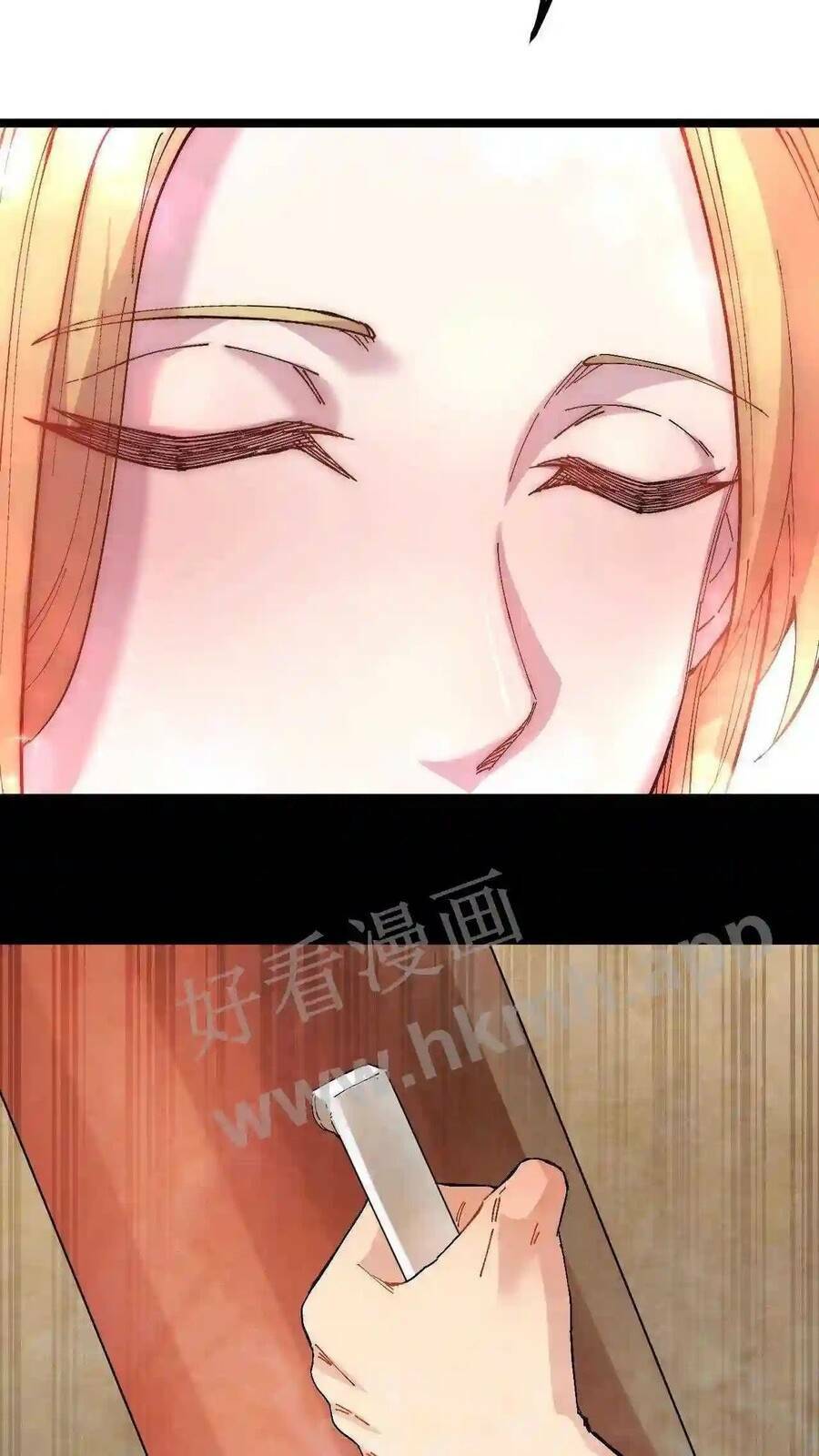 Trùng Sinh Trở Lại 1983 Làm Phú Hào Chapter 6 - Trang 2