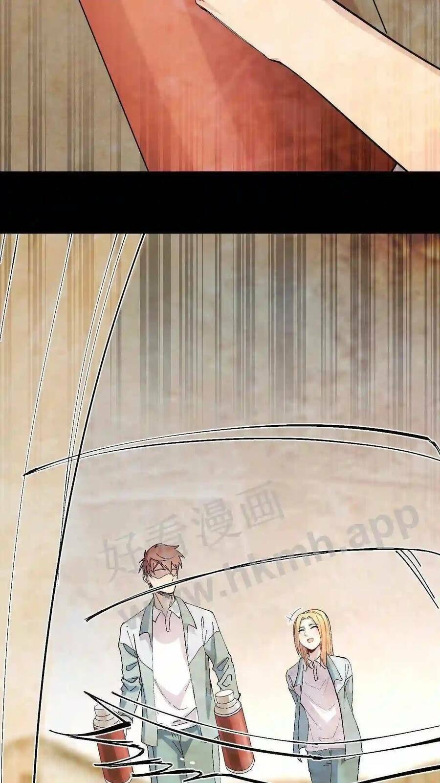 Trùng Sinh Trở Lại 1983 Làm Phú Hào Chapter 6 - Trang 2