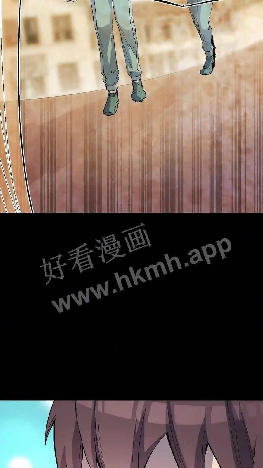 Trùng Sinh Trở Lại 1983 Làm Phú Hào Chapter 6 - Trang 2