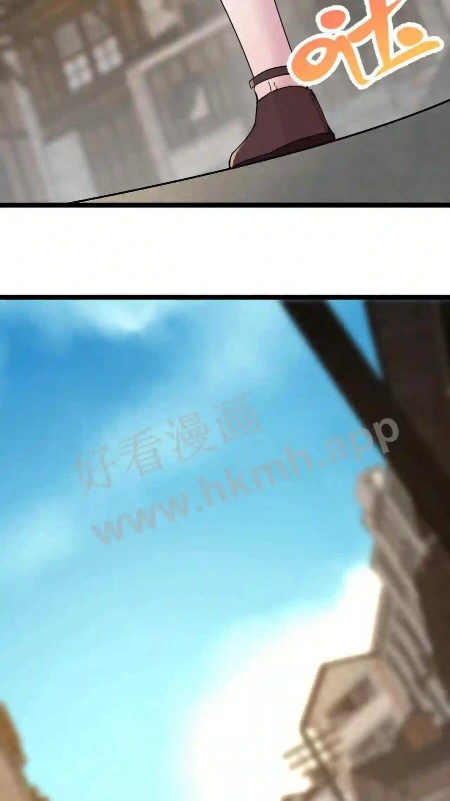 Trùng Sinh Trở Lại 1983 Làm Phú Hào Chapter 6 - Trang 2