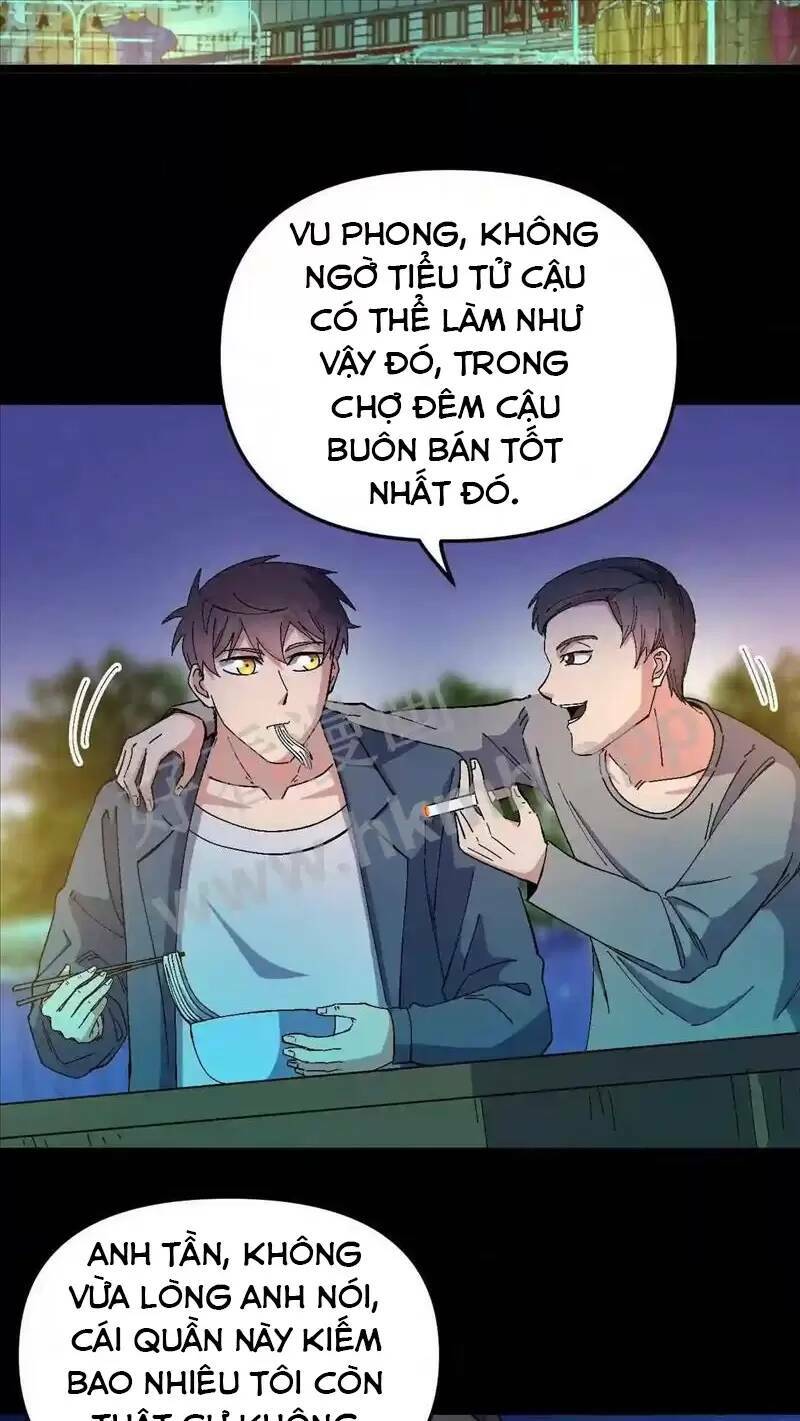 Trùng Sinh Trở Lại 1983 Làm Phú Hào Chapter 61 - Trang 2