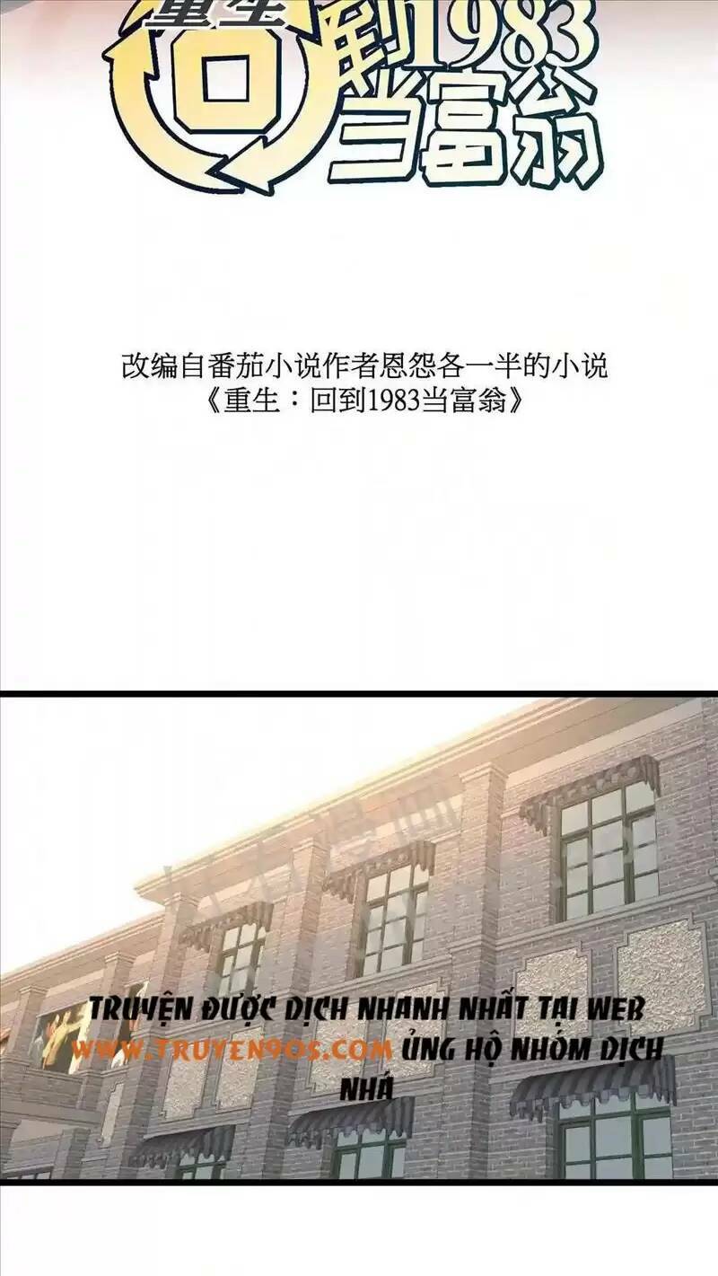 Trùng Sinh Trở Lại 1983 Làm Phú Hào Chapter 61 - Trang 2