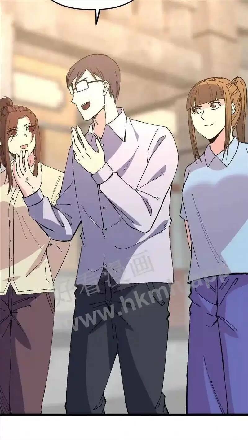 Trùng Sinh Trở Lại 1983 Làm Phú Hào Chapter 61 - Trang 2