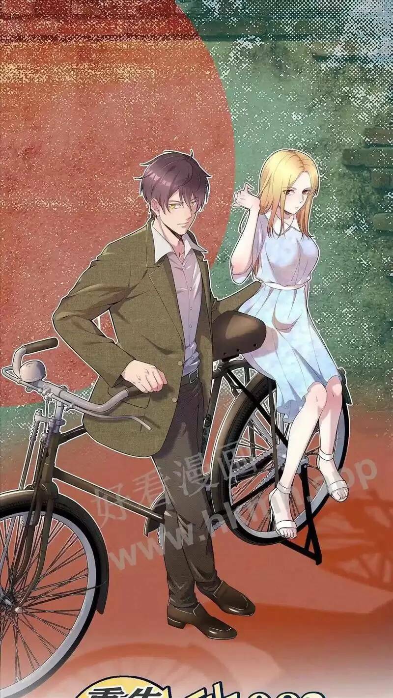 Trùng Sinh Trở Lại 1983 Làm Phú Hào Chapter 62 - Trang 2