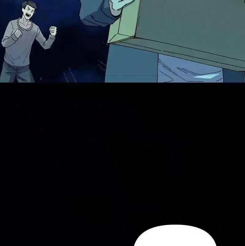 Trùng Sinh Trở Lại 1983 Làm Phú Hào Chapter 62 - Trang 2