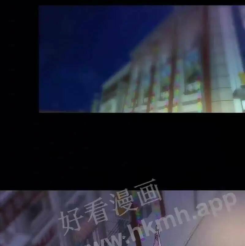 Trùng Sinh Trở Lại 1983 Làm Phú Hào Chapter 62 - Trang 2