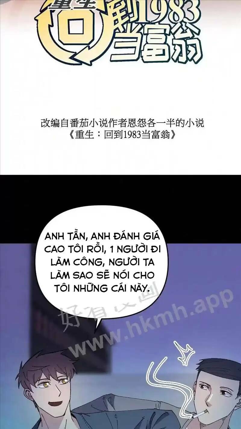 Trùng Sinh Trở Lại 1983 Làm Phú Hào Chapter 62 - Trang 2