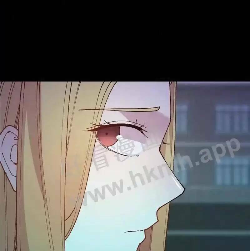 Trùng Sinh Trở Lại 1983 Làm Phú Hào Chapter 62 - Trang 2