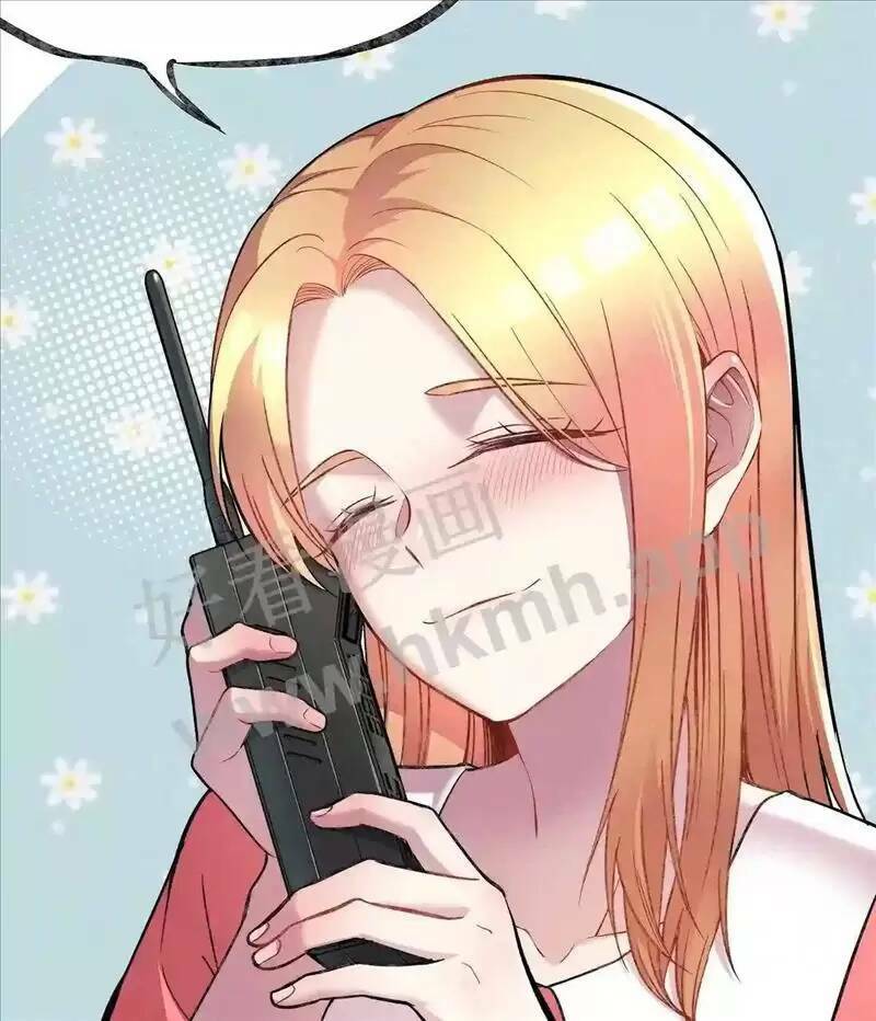 Trùng Sinh Trở Lại 1983 Làm Phú Hào Chapter 64 - Trang 2