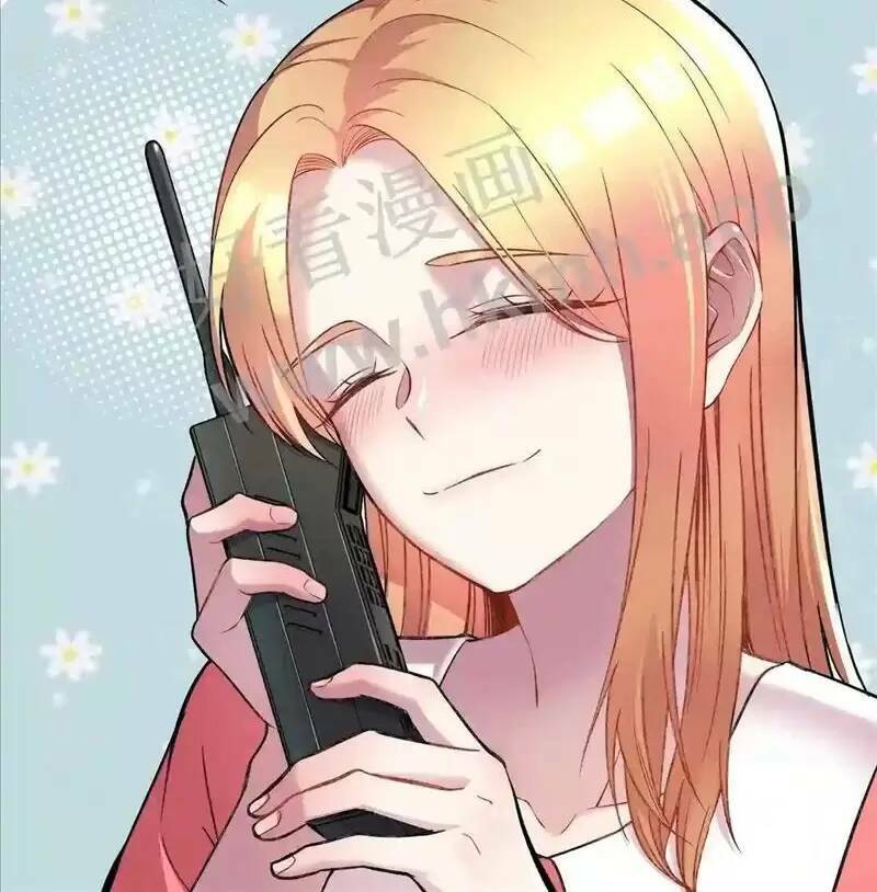 Trùng Sinh Trở Lại 1983 Làm Phú Hào Chapter 65 - Trang 2