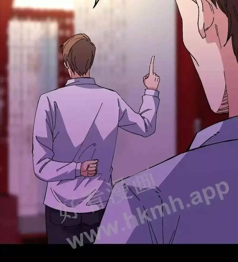 Trùng Sinh Trở Lại 1983 Làm Phú Hào Chapter 67 - Trang 2