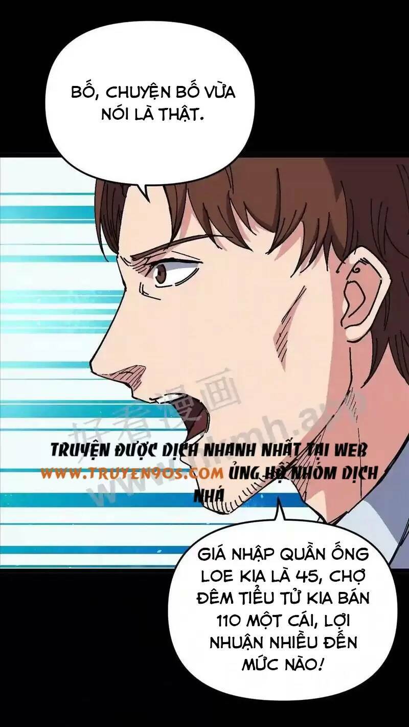 Trùng Sinh Trở Lại 1983 Làm Phú Hào Chapter 67 - Trang 2