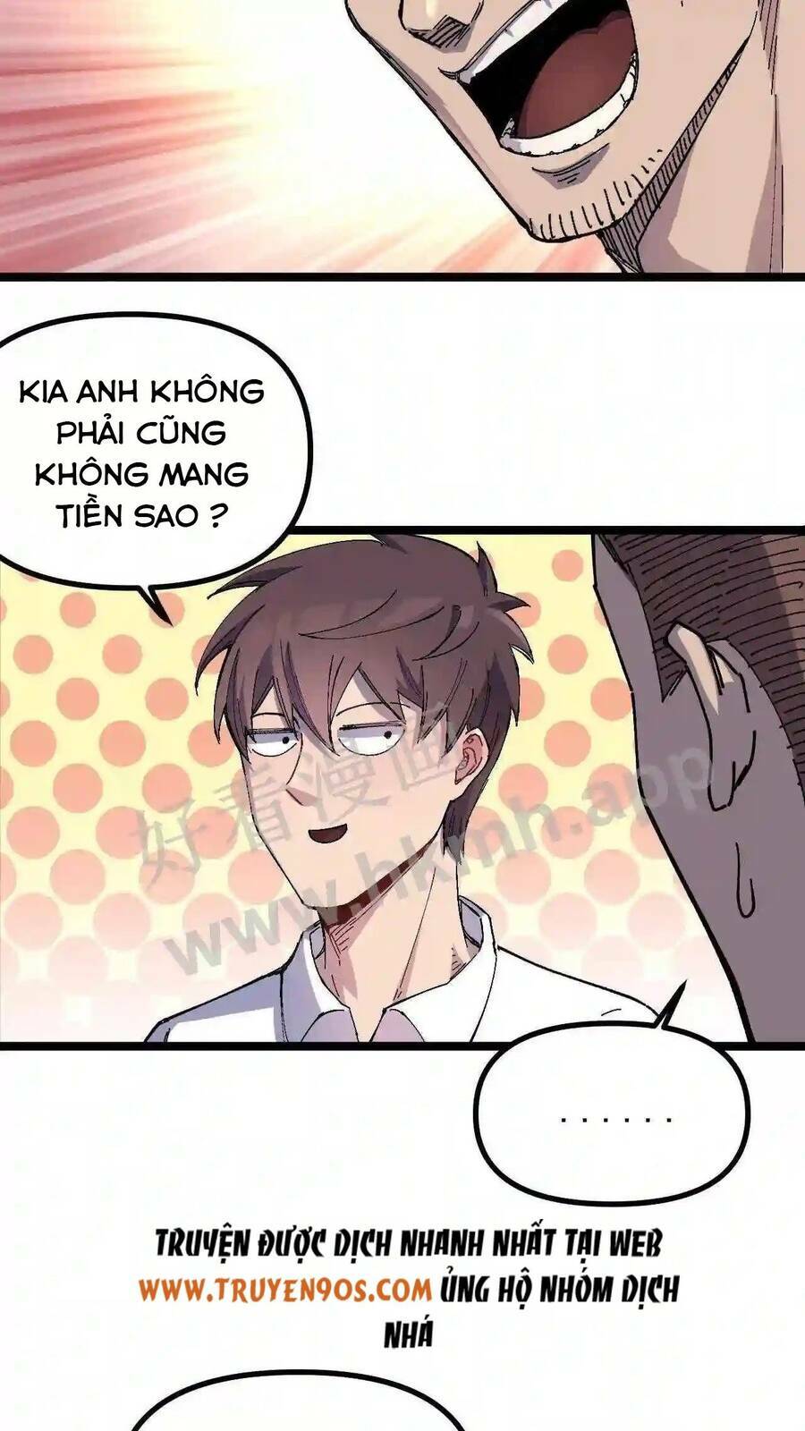 Trùng Sinh Trở Lại 1983 Làm Phú Hào Chapter 7 - Trang 2