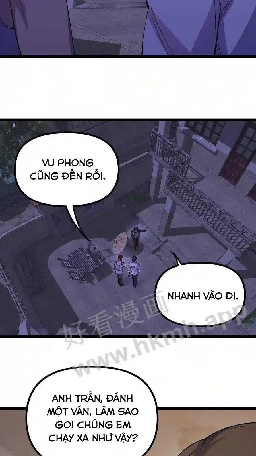 Trùng Sinh Trở Lại 1983 Làm Phú Hào Chapter 7 - Trang 2