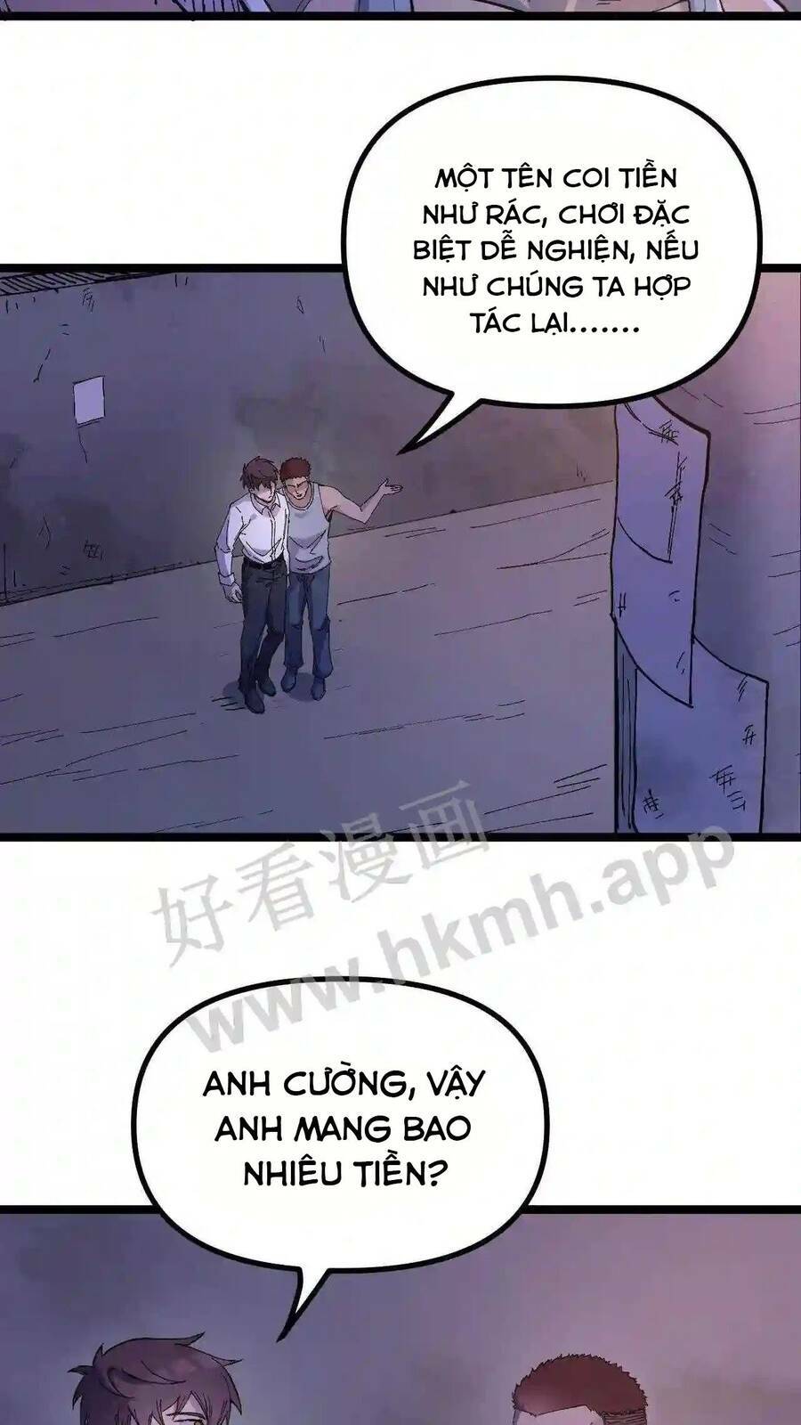 Trùng Sinh Trở Lại 1983 Làm Phú Hào Chapter 7 - Trang 2