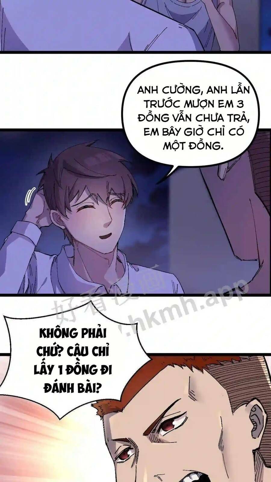Trùng Sinh Trở Lại 1983 Làm Phú Hào Chapter 7 - Trang 2