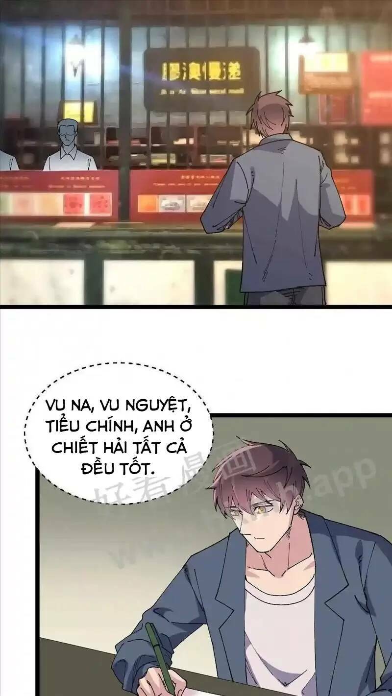 Trùng Sinh Trở Lại 1983 Làm Phú Hào Chapter 70 - Trang 2