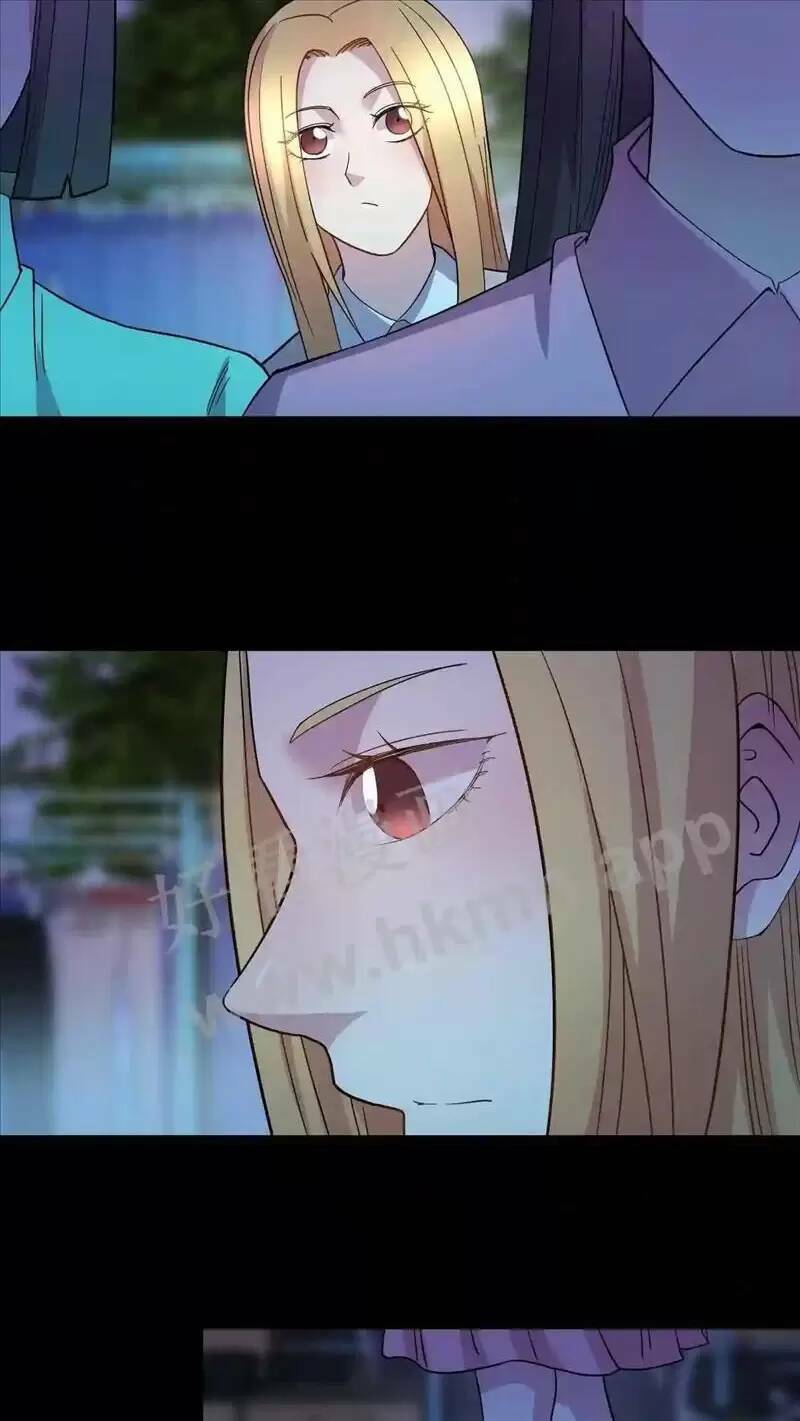 Trùng Sinh Trở Lại 1983 Làm Phú Hào Chapter 73 - Trang 2