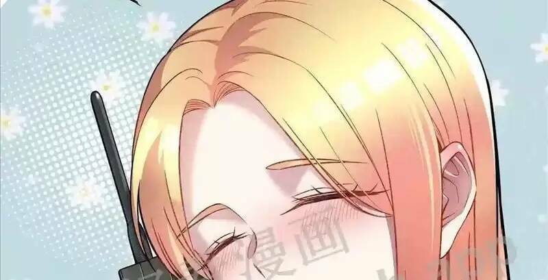 Trùng Sinh Trở Lại 1983 Làm Phú Hào Chapter 73 - Trang 2