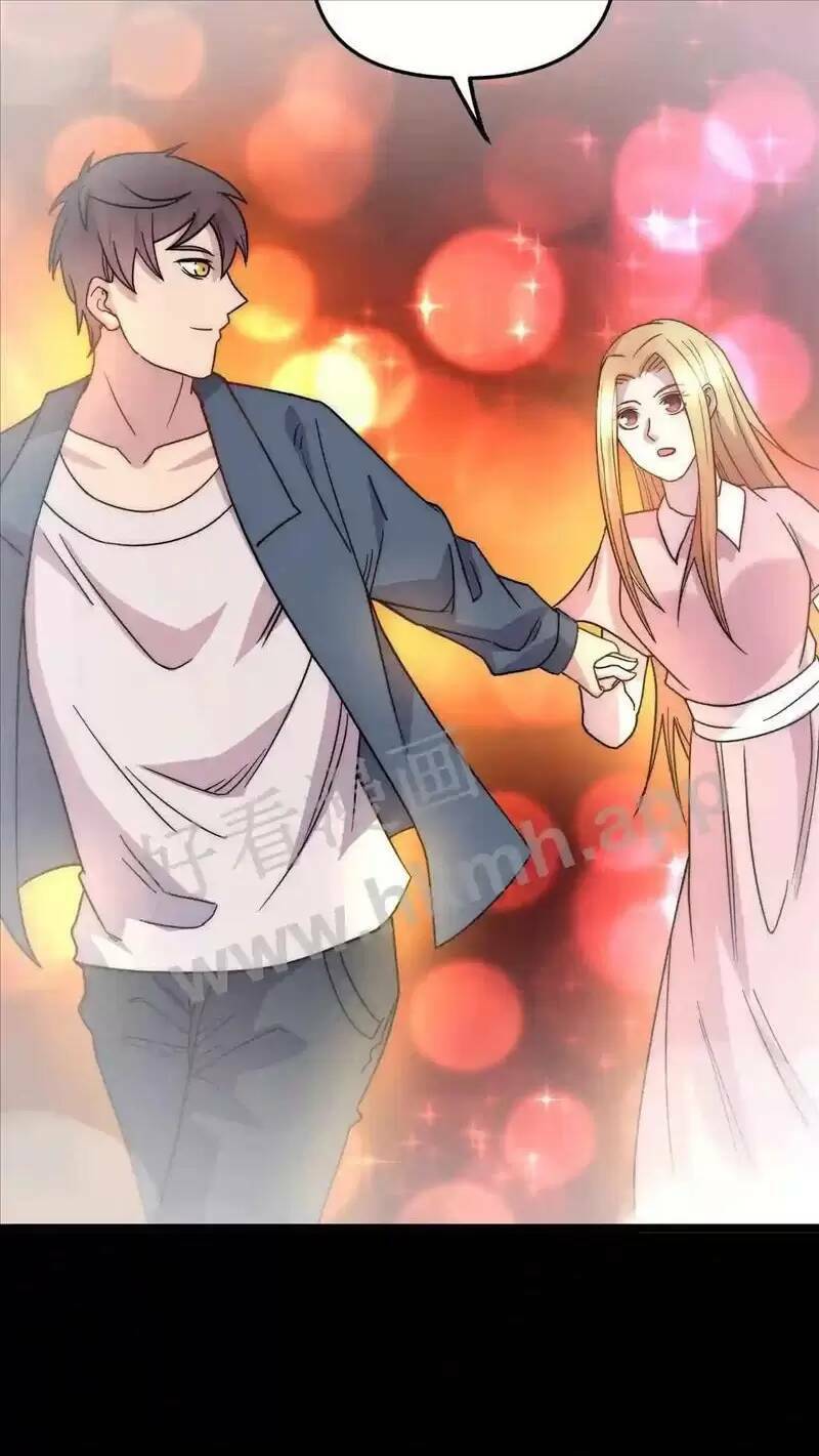 Trùng Sinh Trở Lại 1983 Làm Phú Hào Chapter 74 - Trang 2