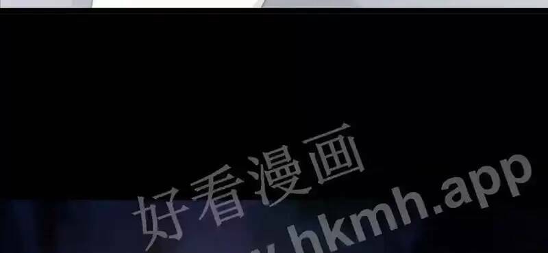 Trùng Sinh Trở Lại 1983 Làm Phú Hào Chapter 74 - Trang 2