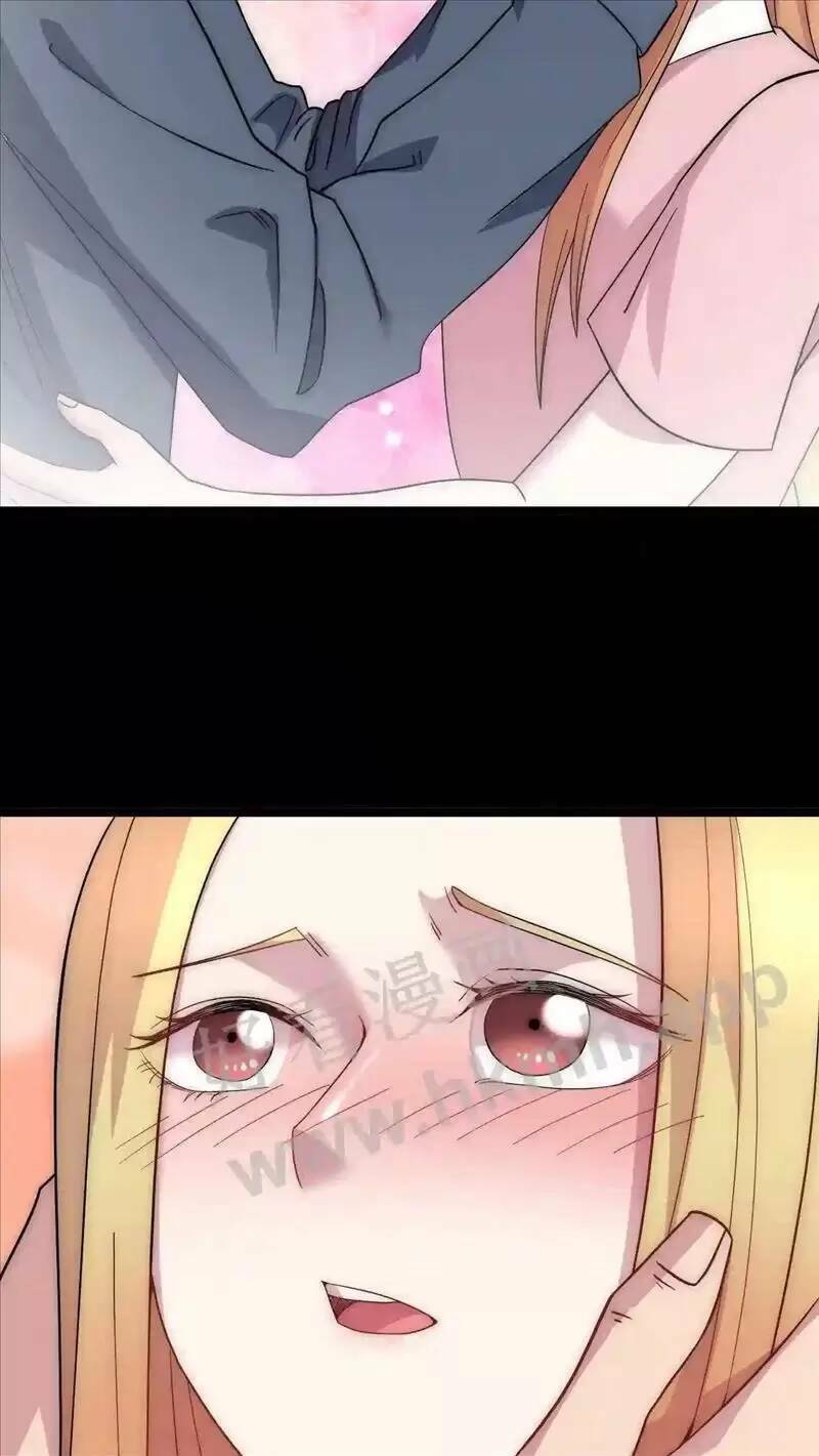 Trùng Sinh Trở Lại 1983 Làm Phú Hào Chapter 75 - Trang 2