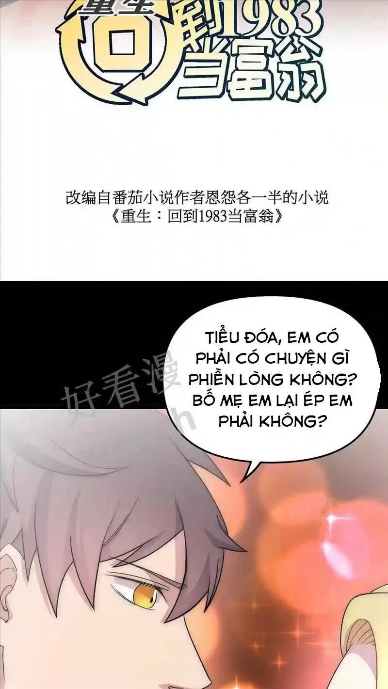 Trùng Sinh Trở Lại 1983 Làm Phú Hào Chapter 75 - Trang 2