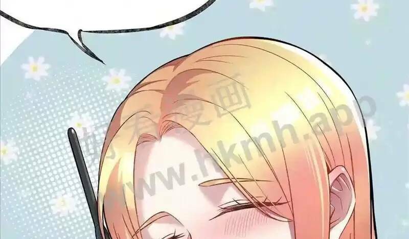 Trùng Sinh Trở Lại 1983 Làm Phú Hào Chapter 75 - Trang 2