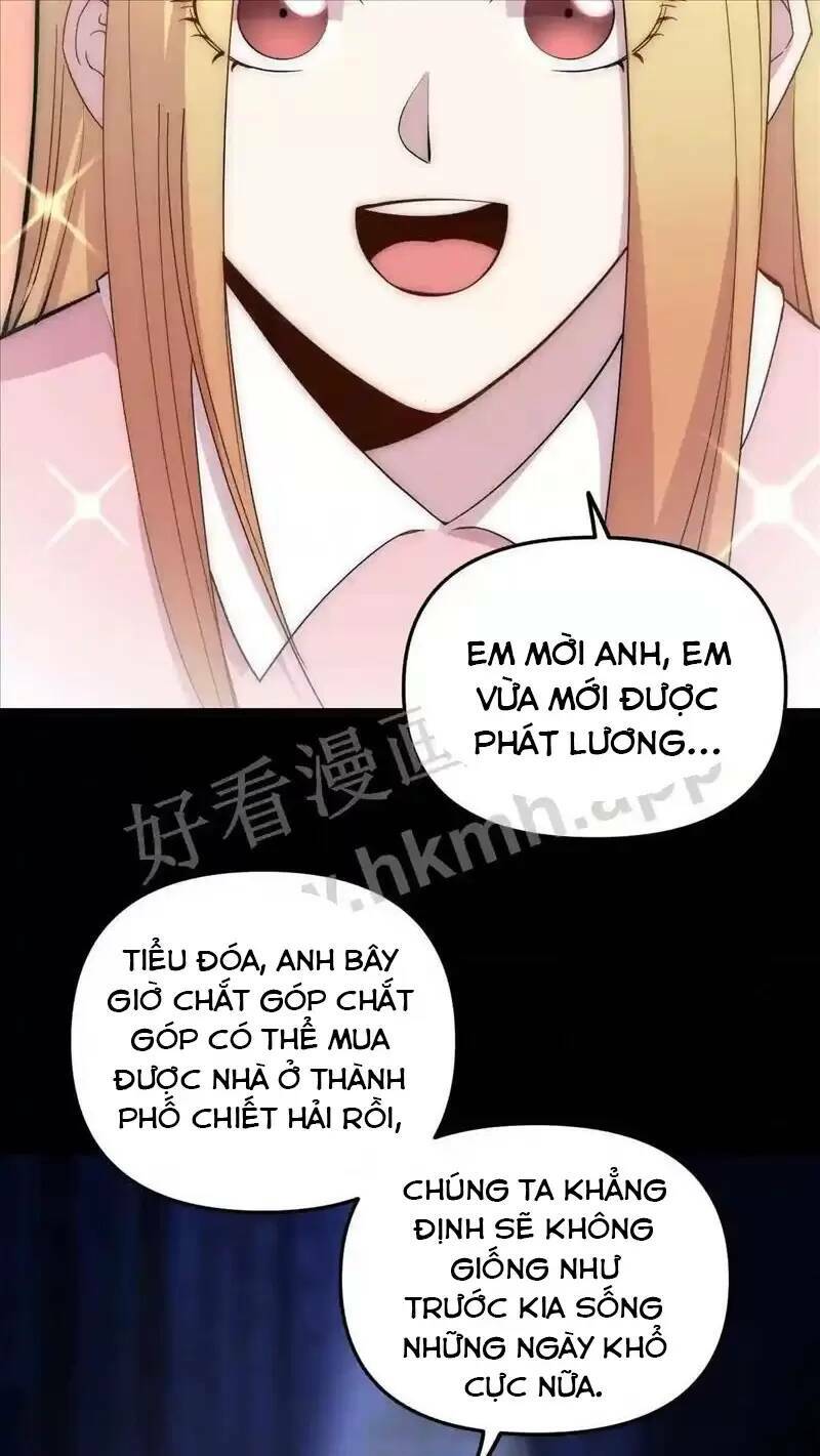 Trùng Sinh Trở Lại 1983 Làm Phú Hào Chapter 75 - Trang 2