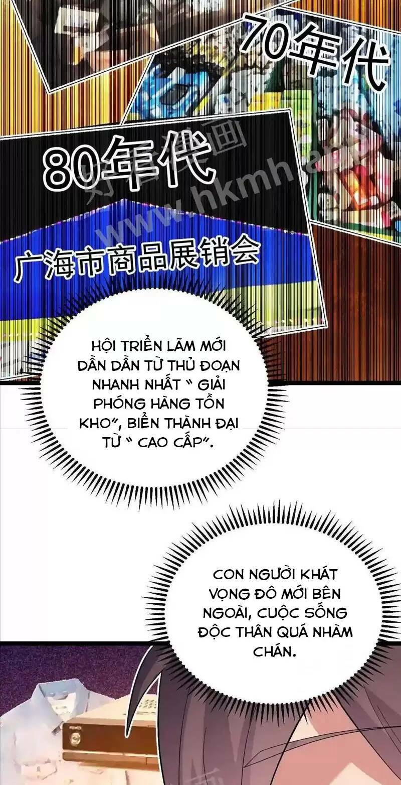Trùng Sinh Trở Lại 1983 Làm Phú Hào Chapter 76 - Trang 2