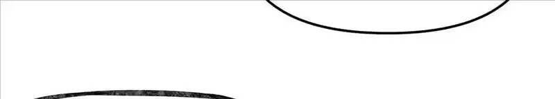 Trùng Sinh Trở Lại 1983 Làm Phú Hào Chapter 76 - Trang 2