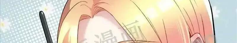 Trùng Sinh Trở Lại 1983 Làm Phú Hào Chapter 76 - Trang 2