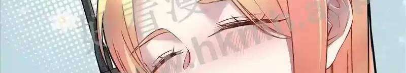 Trùng Sinh Trở Lại 1983 Làm Phú Hào Chapter 76 - Trang 2