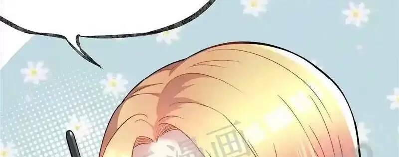 Trùng Sinh Trở Lại 1983 Làm Phú Hào Chapter 79 - Trang 2