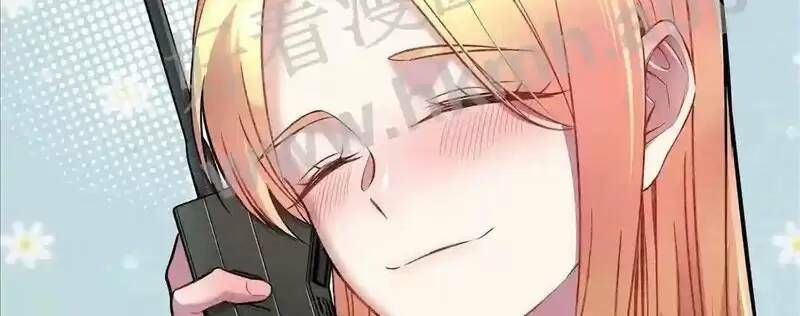 Trùng Sinh Trở Lại 1983 Làm Phú Hào Chapter 79 - Trang 2