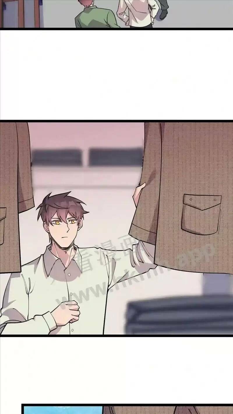 Trùng Sinh Trở Lại 1983 Làm Phú Hào Chapter 82 - Trang 2