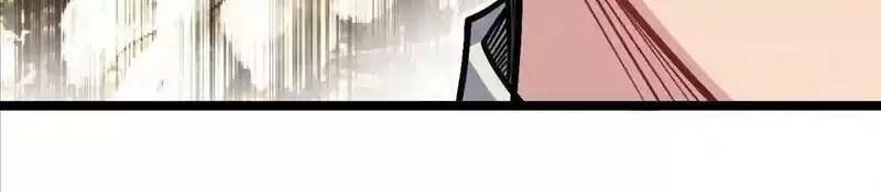 Trùng Sinh Trở Lại 1983 Làm Phú Hào Chapter 82 - Trang 2