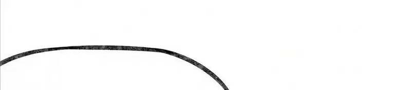 Trùng Sinh Trở Lại 1983 Làm Phú Hào Chapter 82 - Trang 2