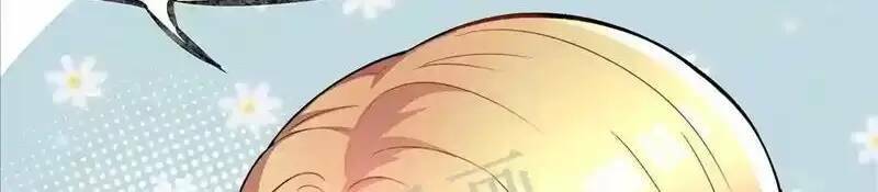 Trùng Sinh Trở Lại 1983 Làm Phú Hào Chapter 82 - Trang 2