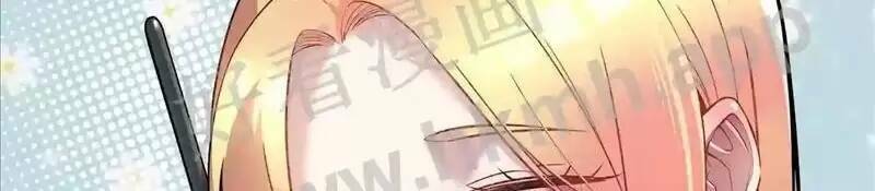 Trùng Sinh Trở Lại 1983 Làm Phú Hào Chapter 82 - Trang 2