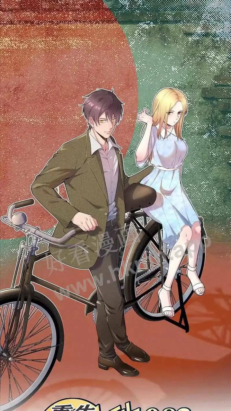 Trùng Sinh Trở Lại 1983 Làm Phú Hào Chapter 83 - Trang 2