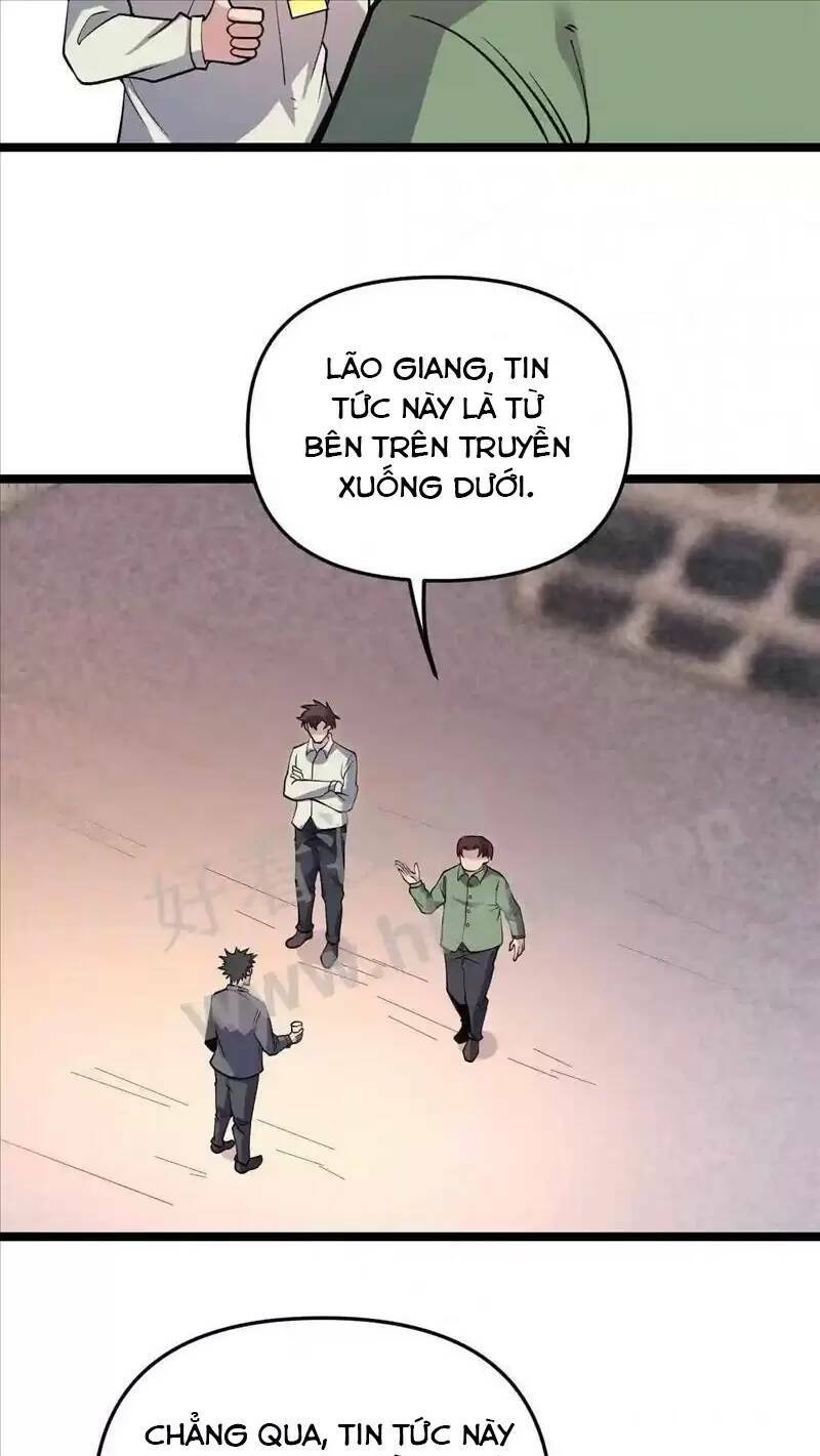 Trùng Sinh Trở Lại 1983 Làm Phú Hào Chapter 83 - Trang 2