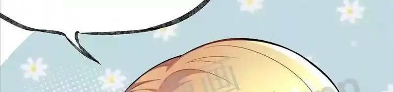 Trùng Sinh Trở Lại 1983 Làm Phú Hào Chapter 83 - Trang 2